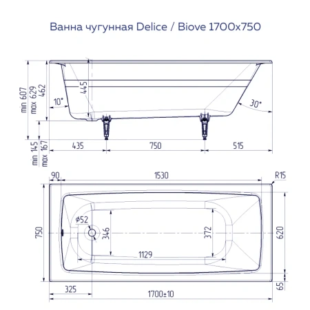 Ванна чугунная Delice Biove 1700х750, с ручками